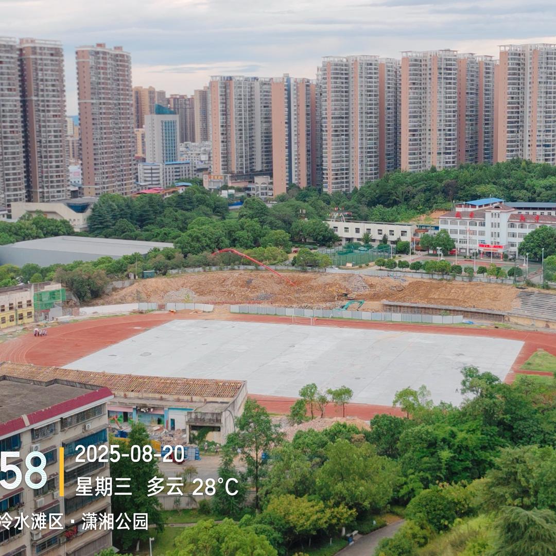 湖南湘超看永州