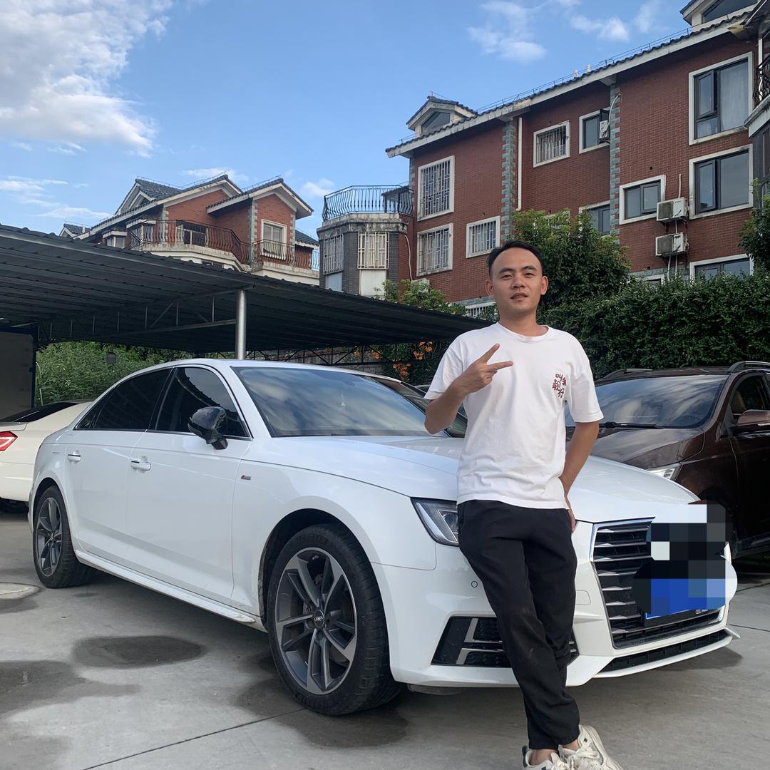 曾小威二手车批发
