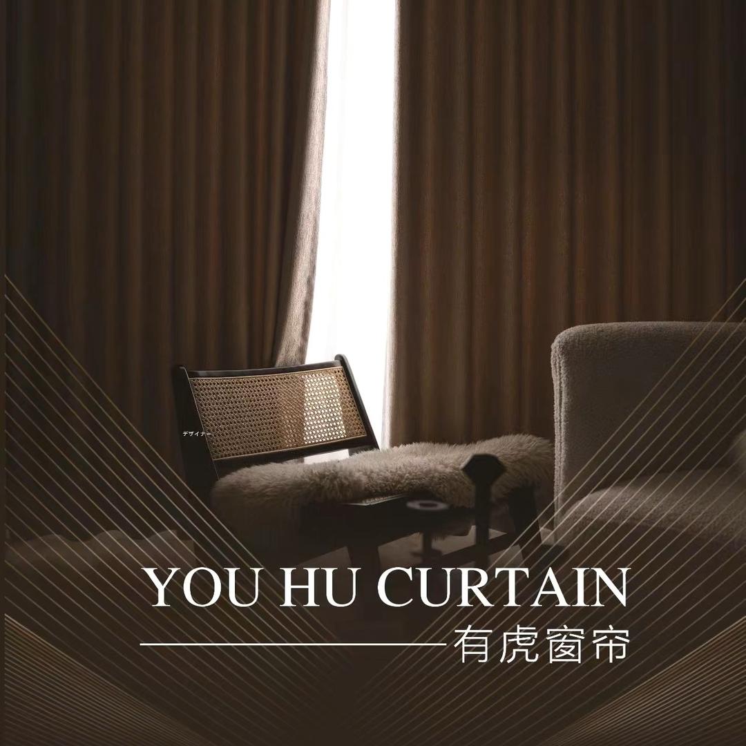 友米窗帘优选