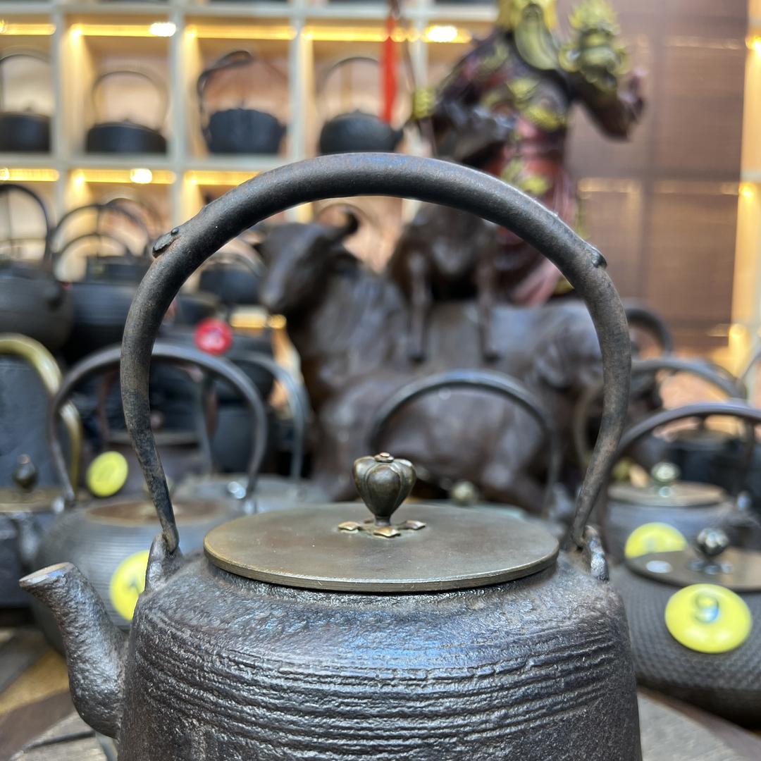 恬括铁壶百货店