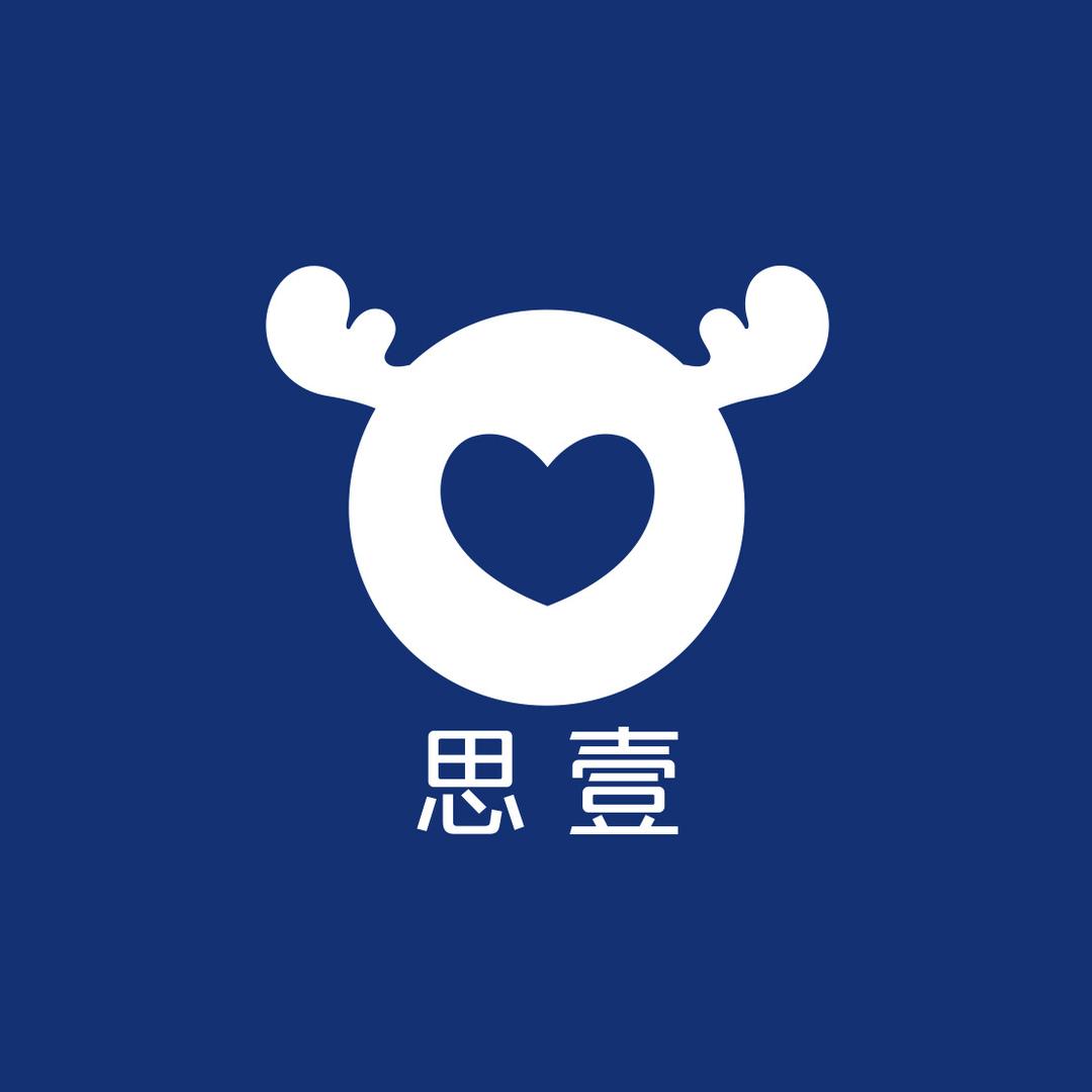 思壹潮壳店