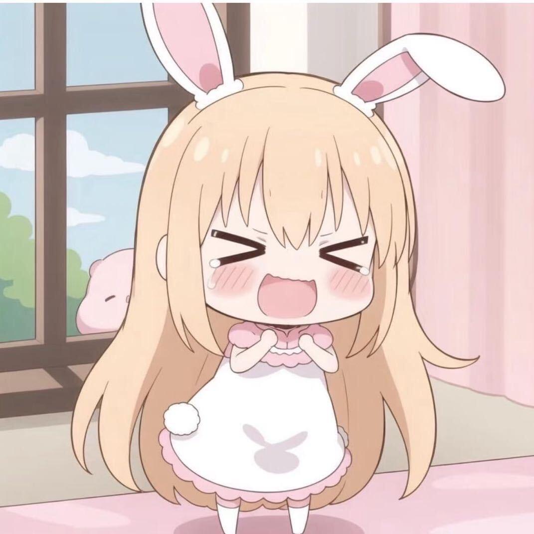 yumii