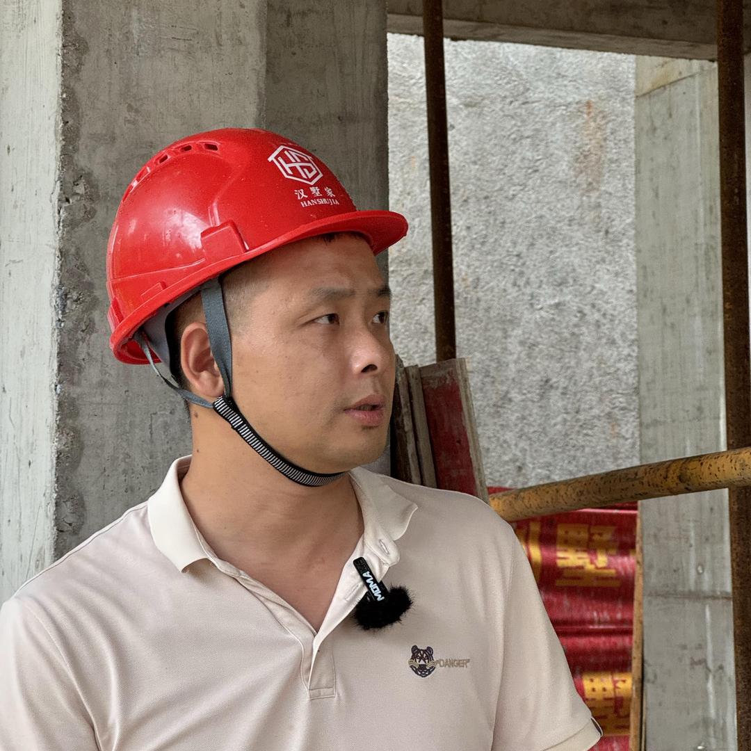 汉墅项工