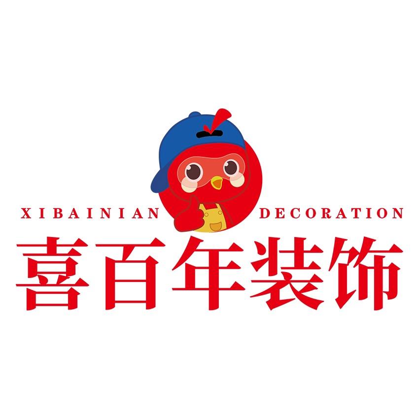 凯里喜百年装饰