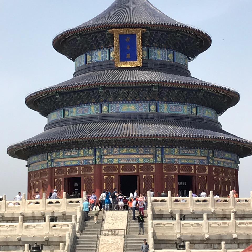 揭阳市祥发家具