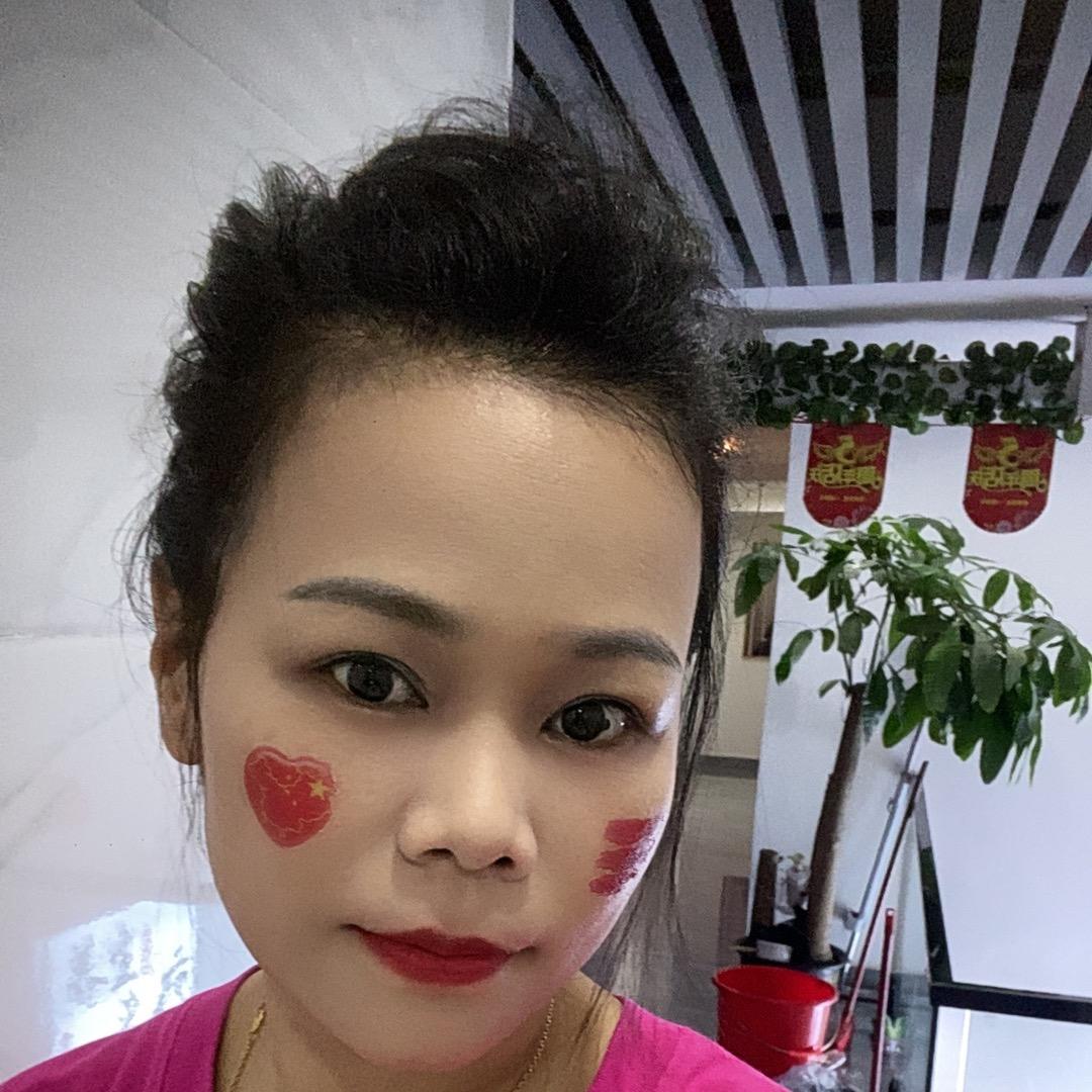 菜爷