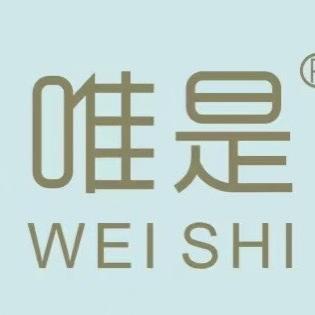 唯是荆门市蓝晶纸品有限公司个人护理专卖店