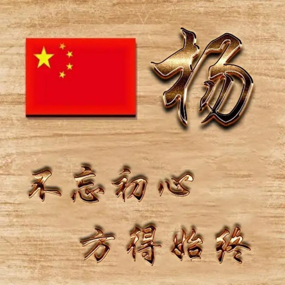 起个名字太难
