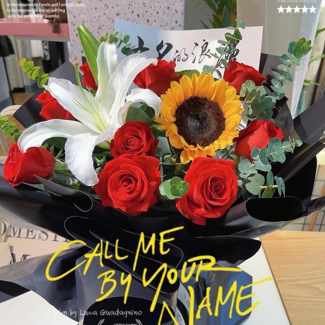 💐🌟人生如戏🌟🌻