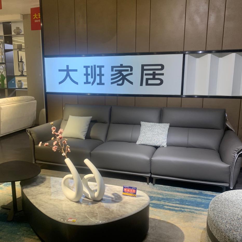 博爱县大班家具超市