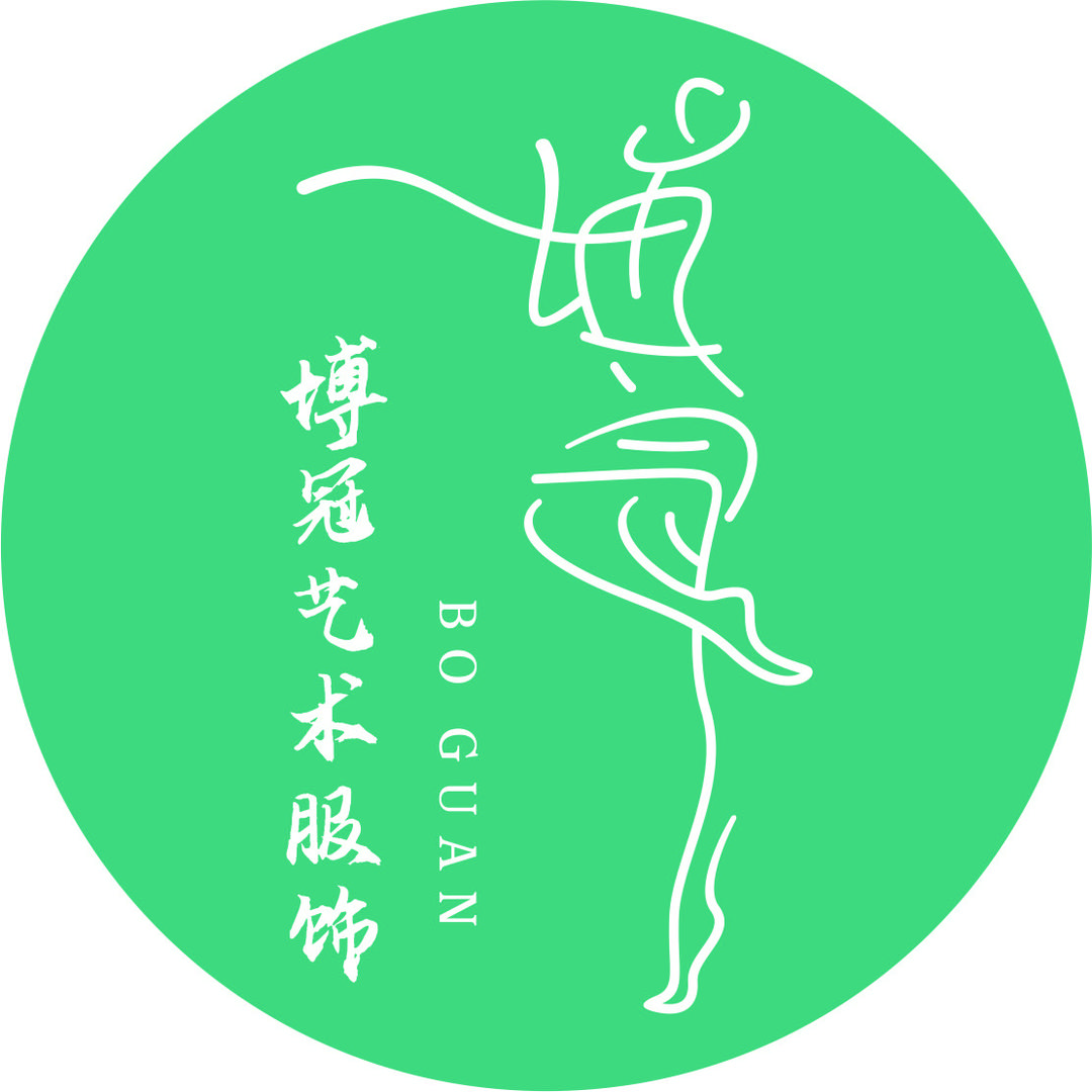 博冠艺术礼服 、演出服 租赁