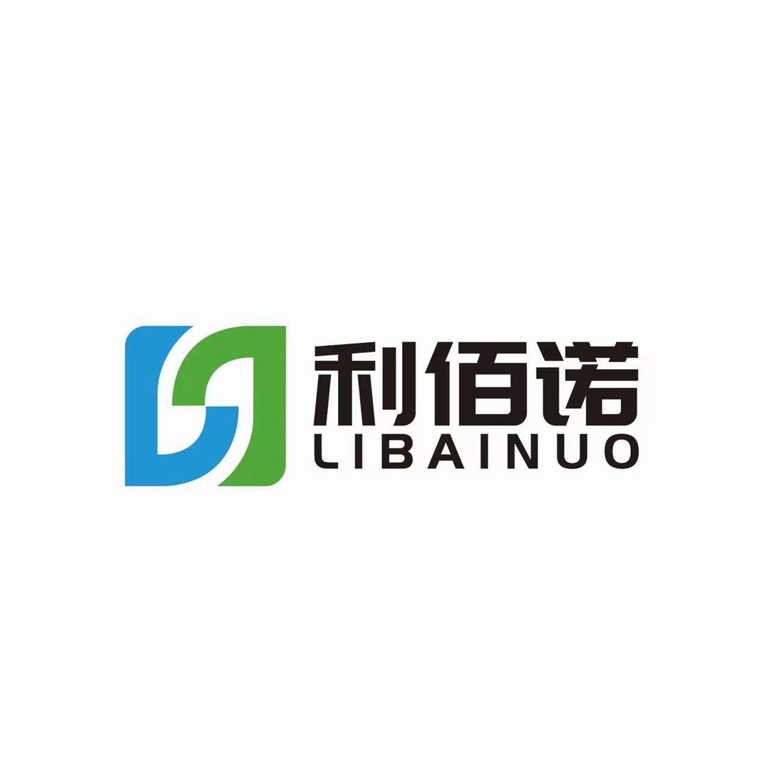 利佰诺®洗鞋设备