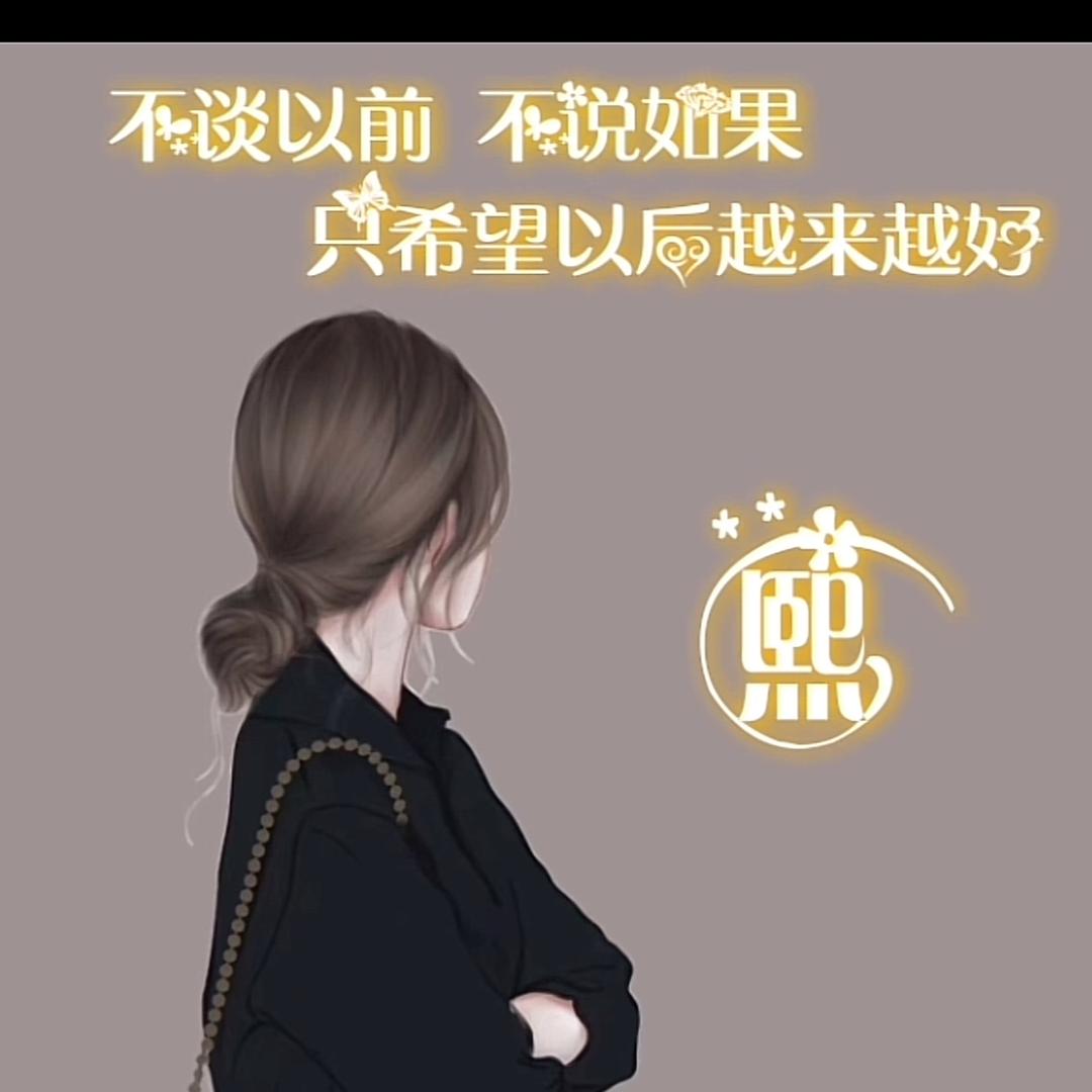 历历在目