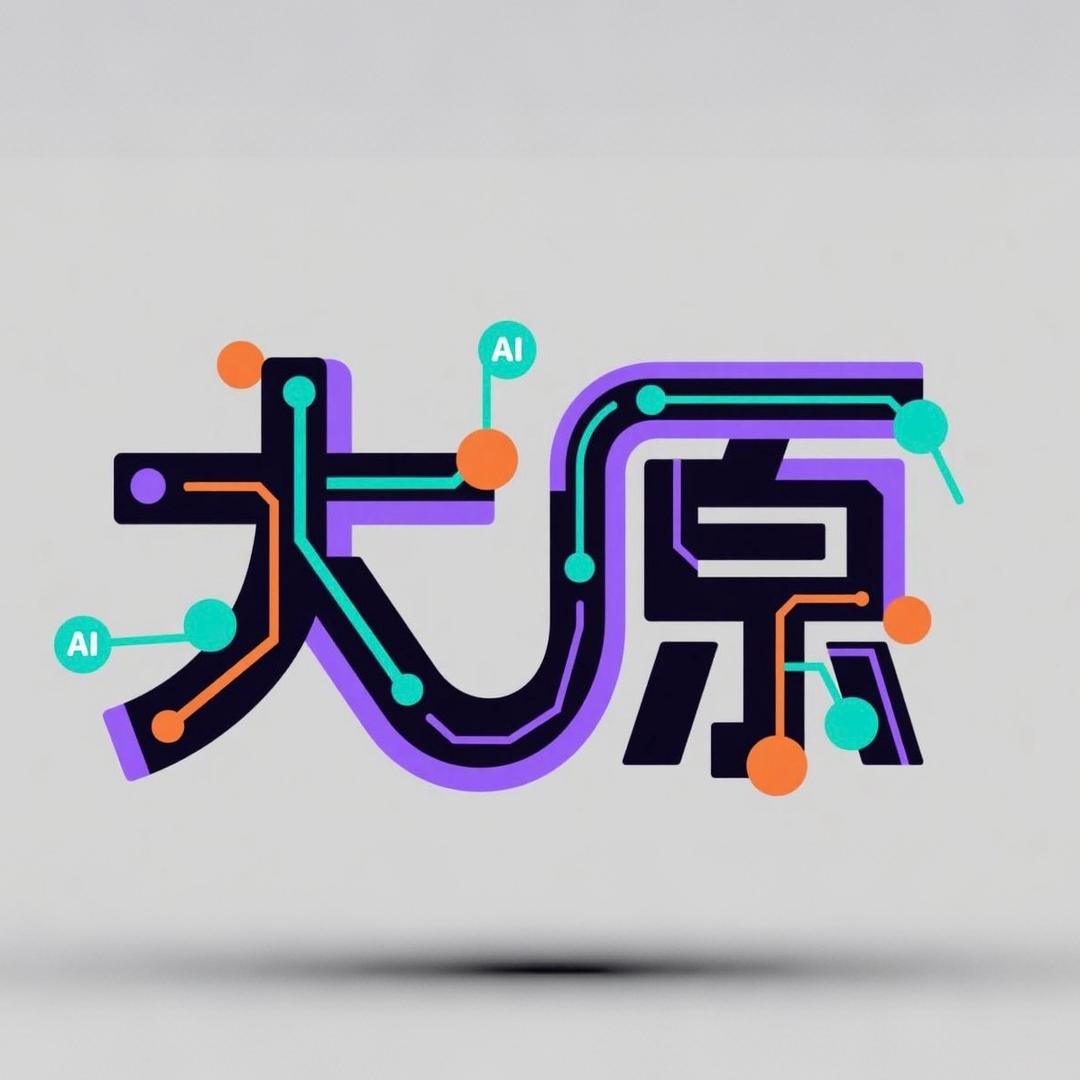 大原｜个人ip