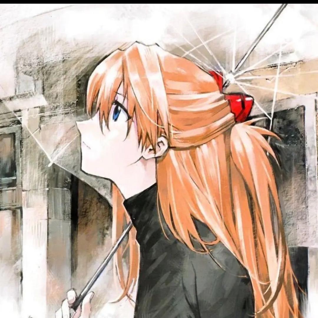 L嘞