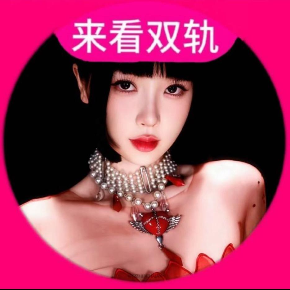 不会熬夜的薯条