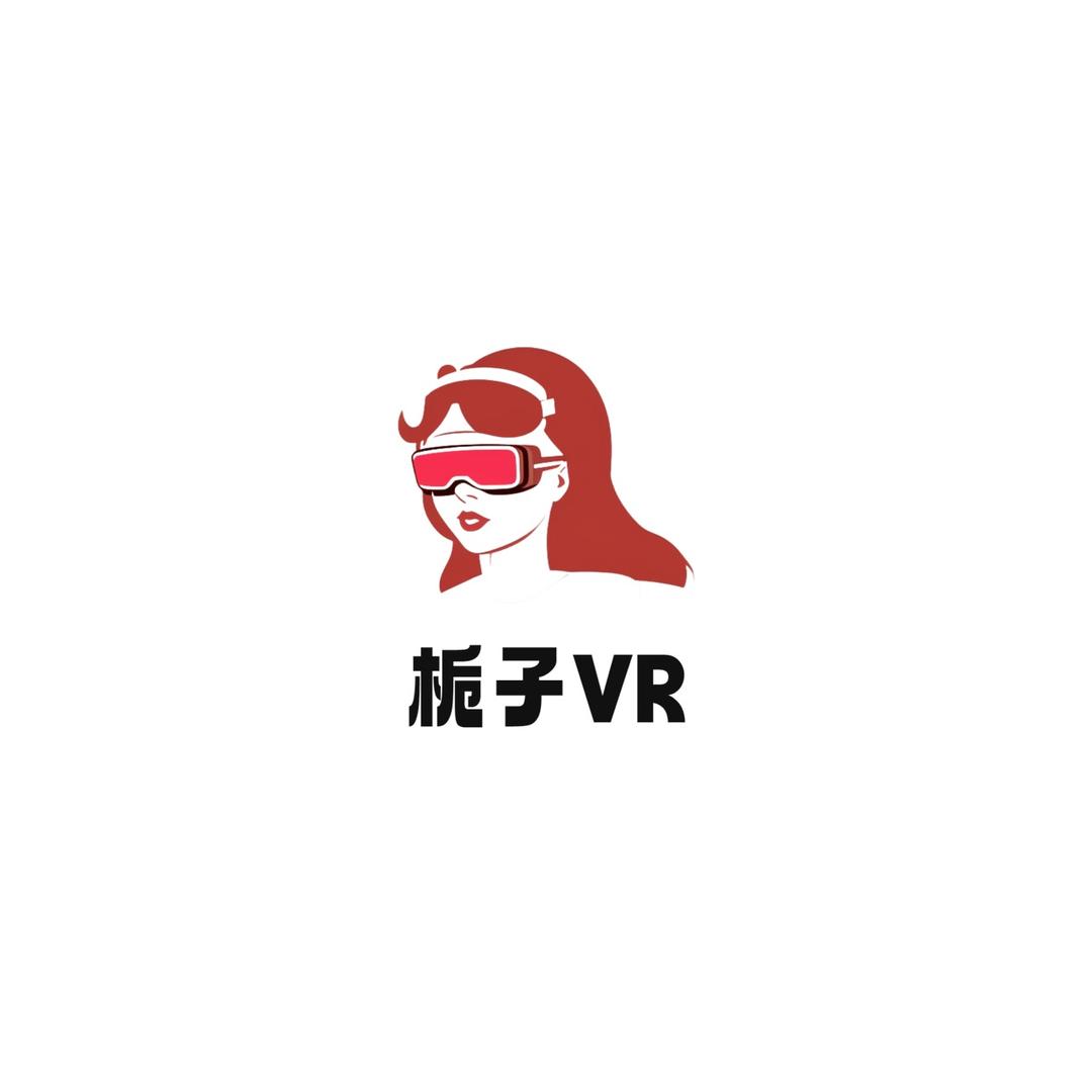 栀子VR