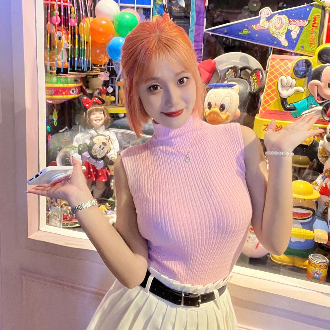 好多奕