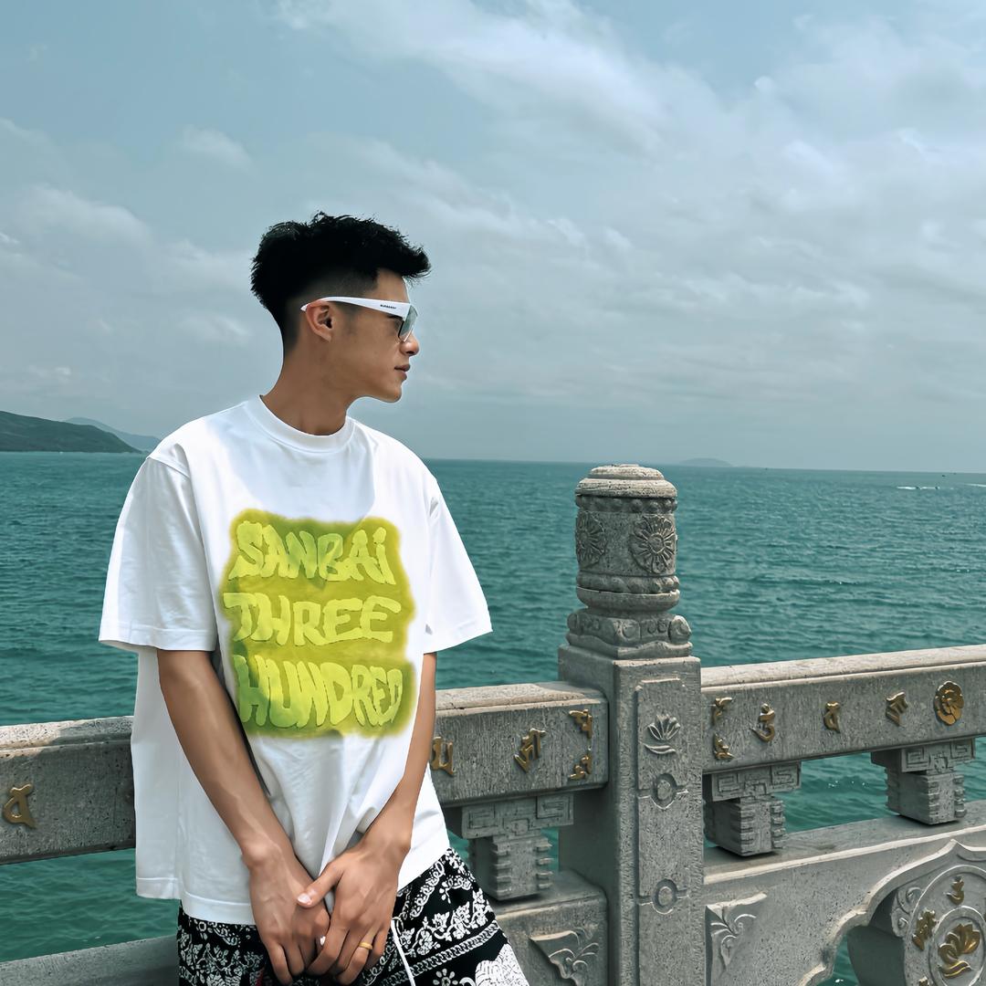 美丽󠇥