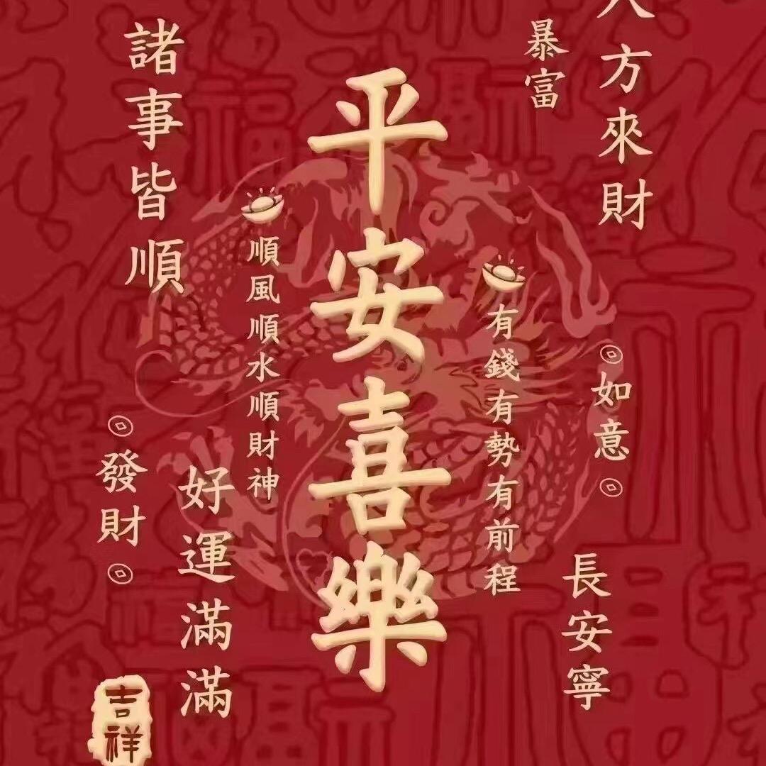 事与冀盼有落差