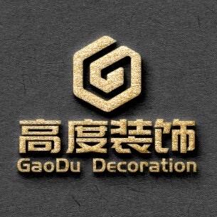 长治整装钱多多