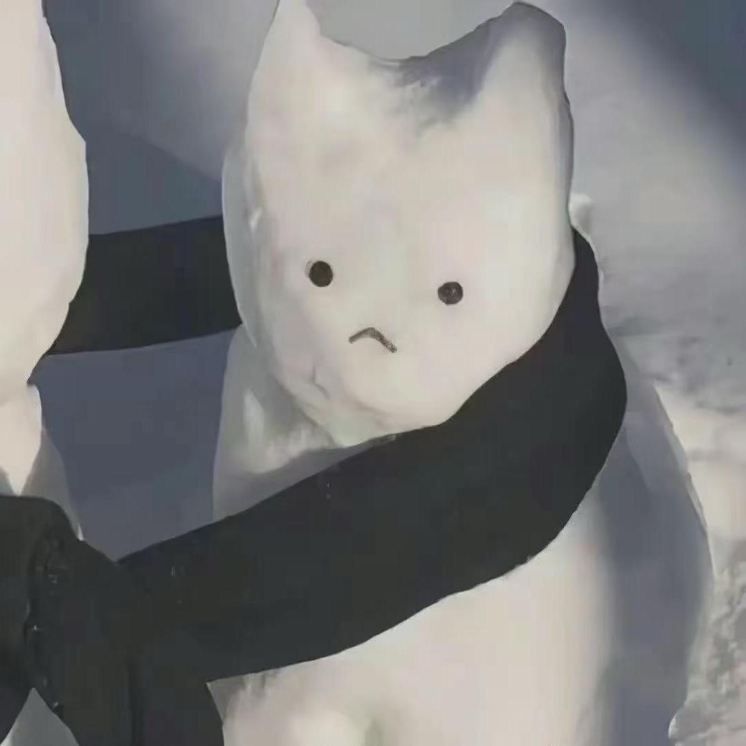 筎粿