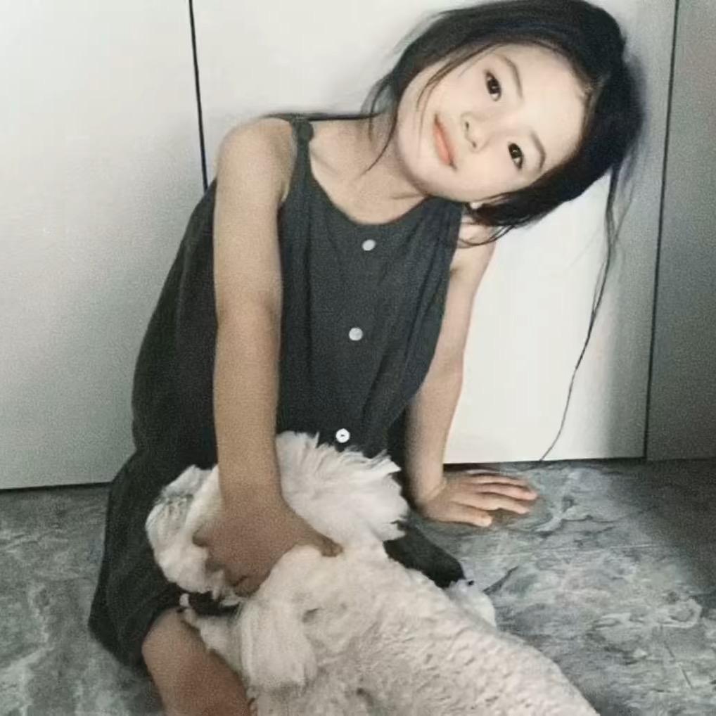 你怎么在