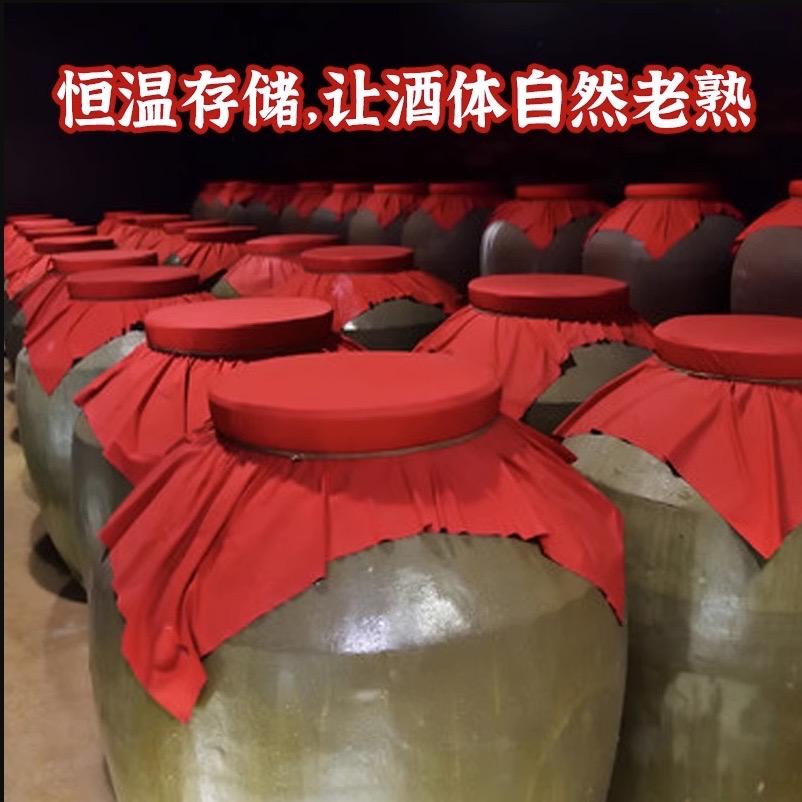 百年纯粮白酒厂
