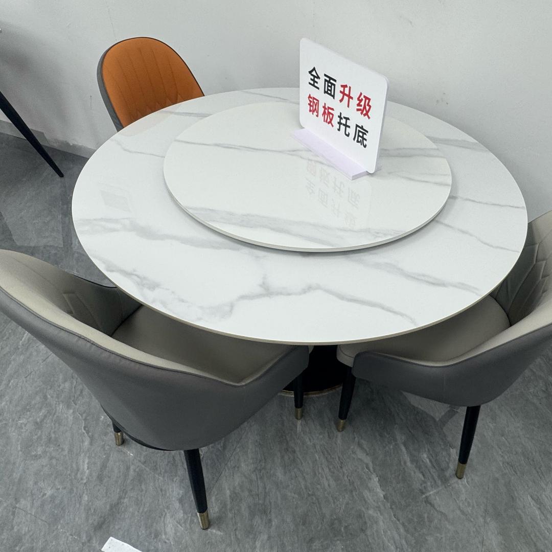 铂森家居背景墙餐桌