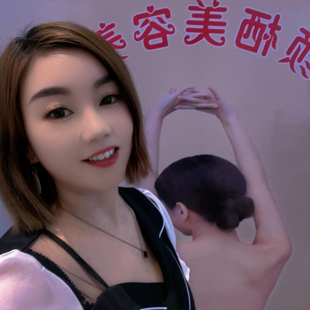 康颜栖美容养生馆