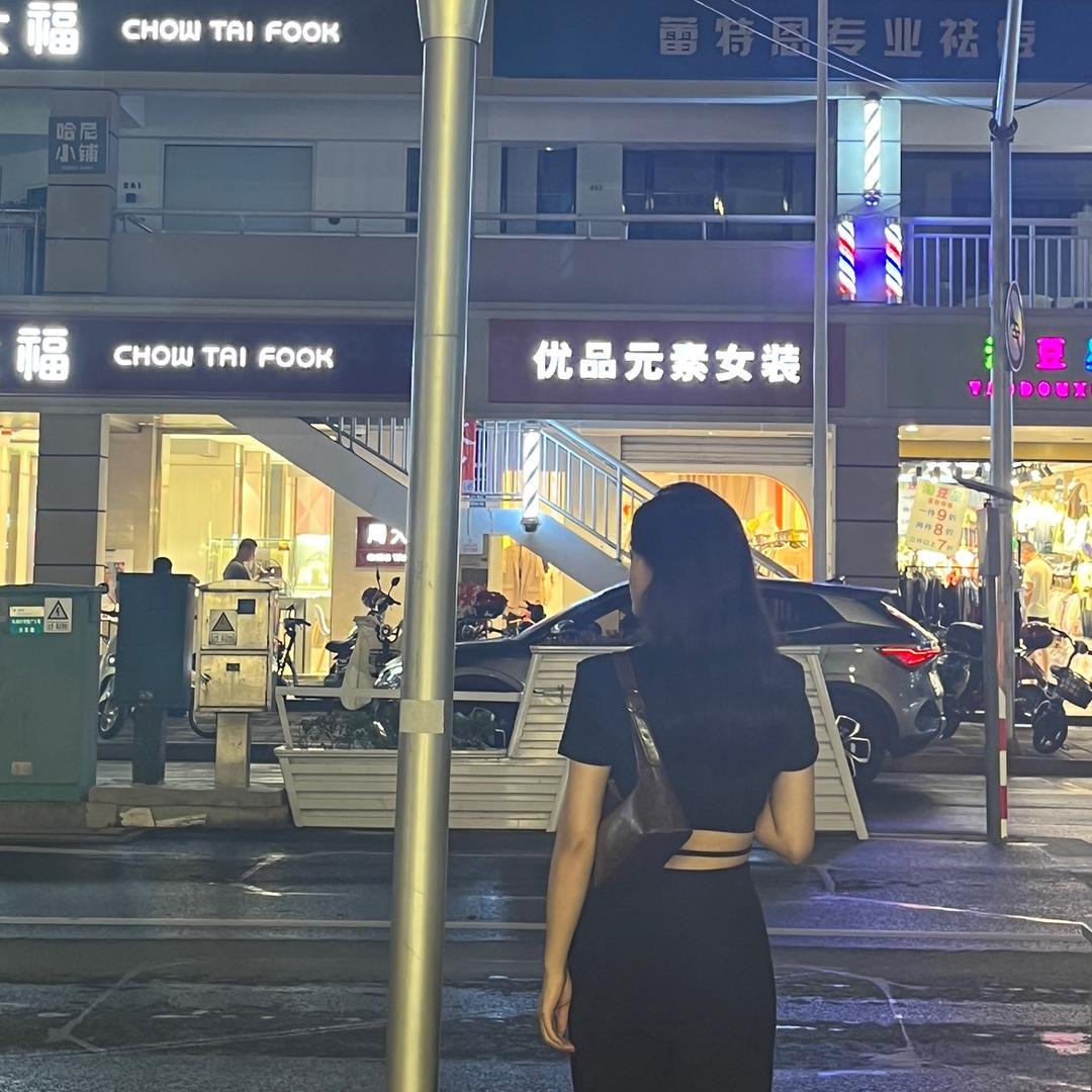 李大婷子