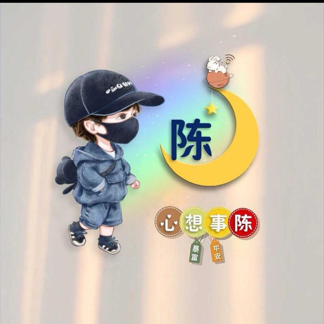 睡不醒 y