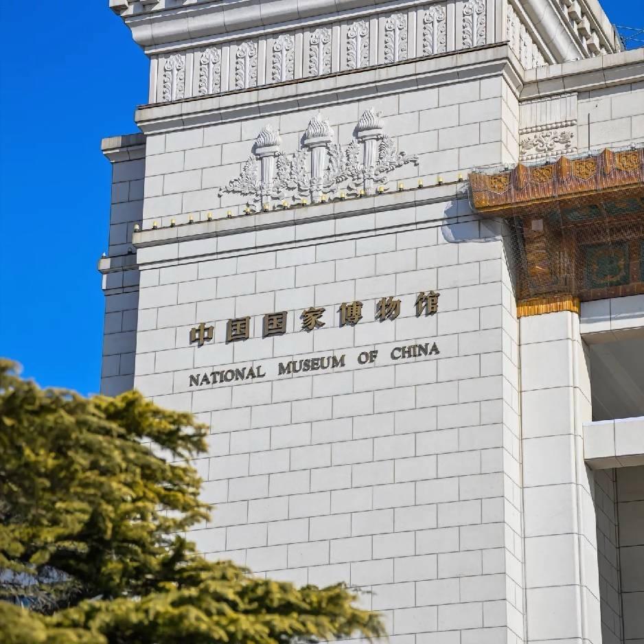 小鱼畅游北京城