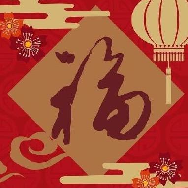 开开心心🥰快快乐乐