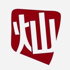 灿佳贤眼包