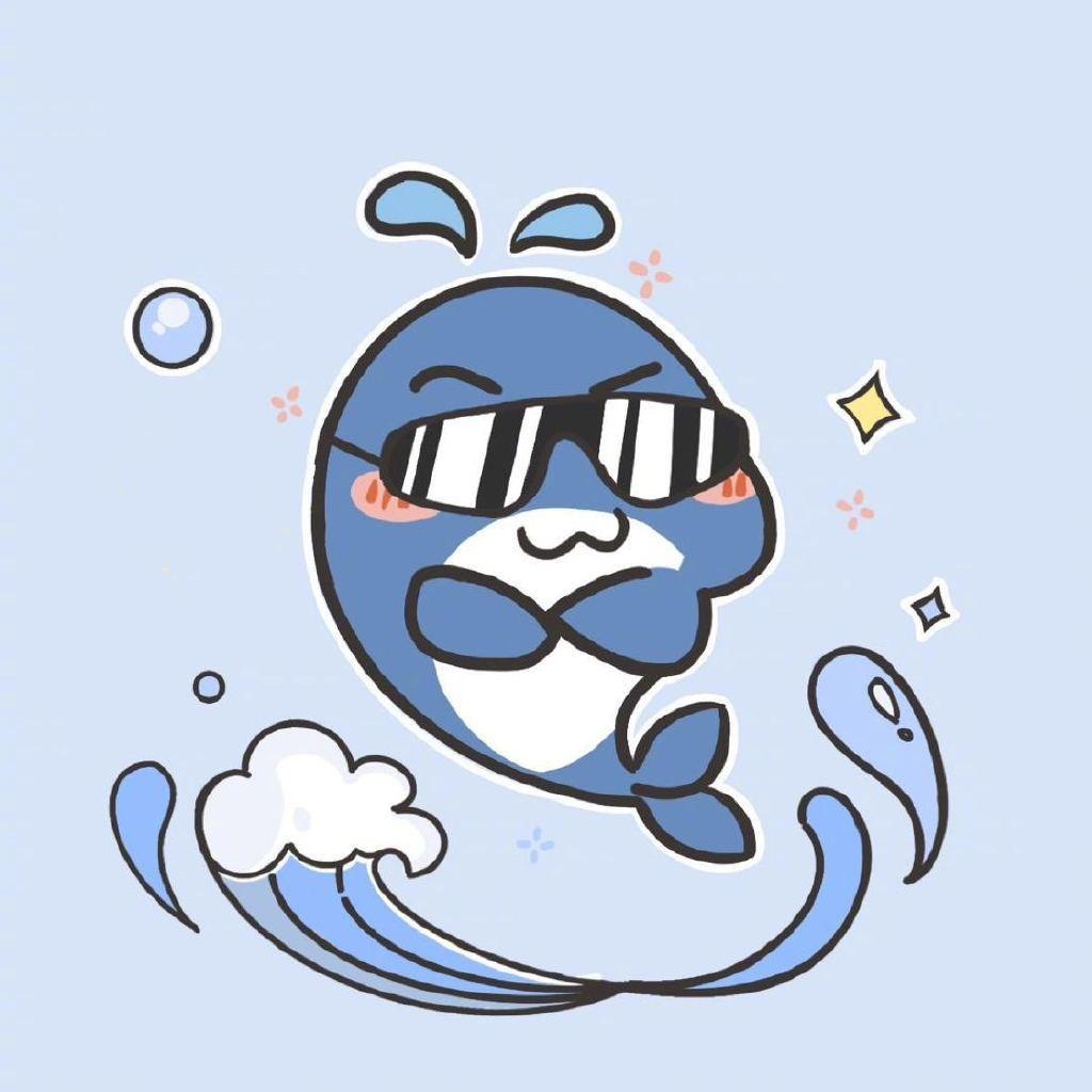 鲸鱼🐳。