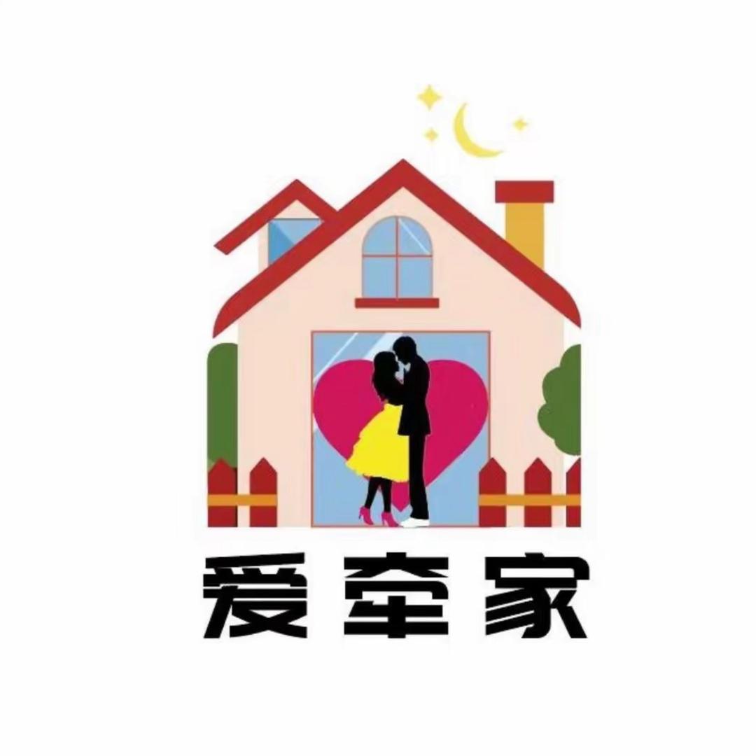 武汉星姐