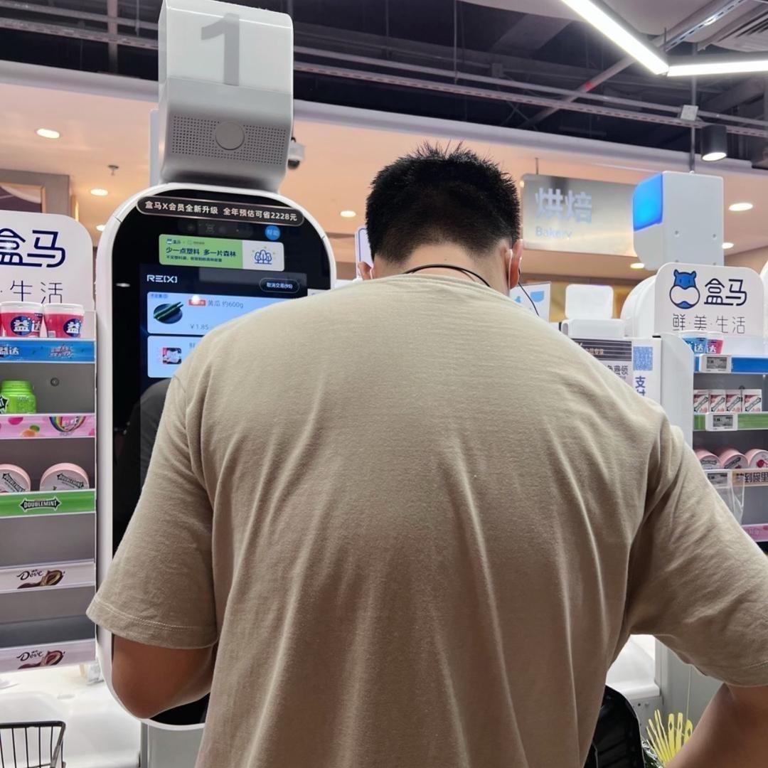聂鲜橙（练大版）