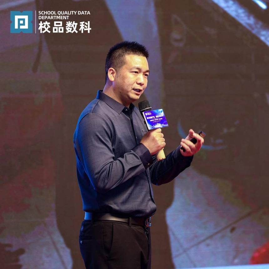校哥—教育装备供应链平台