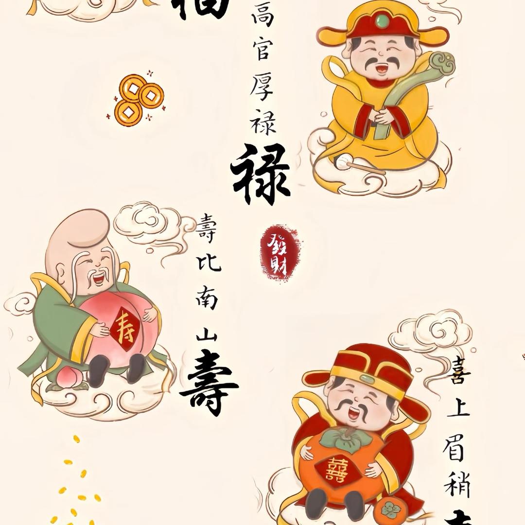 用户2424102508674小林子