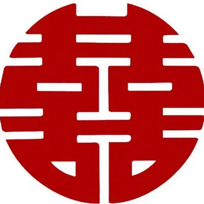 喜汇婚礼用品源头厂家