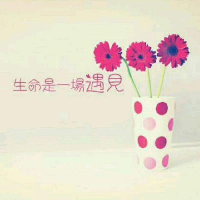Smile、
