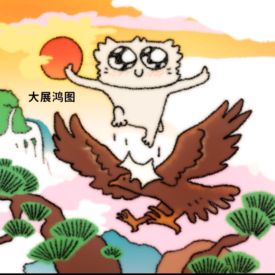 小黑粉YY