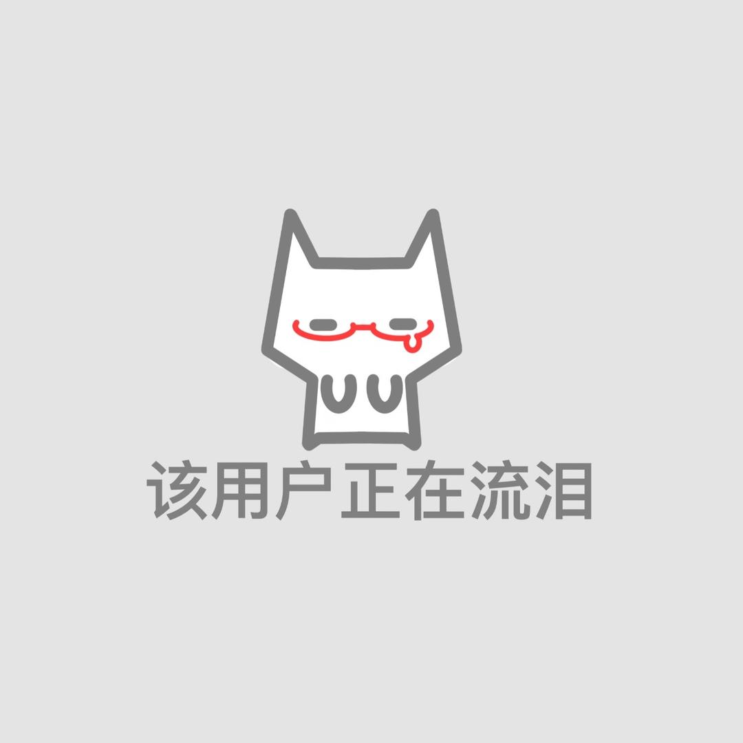 丢丢ㅤ