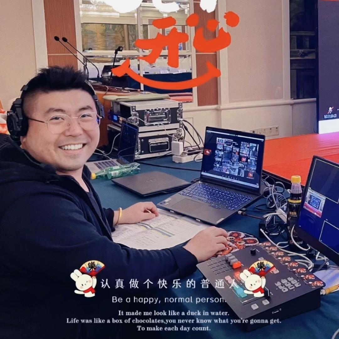 李久强摇臂