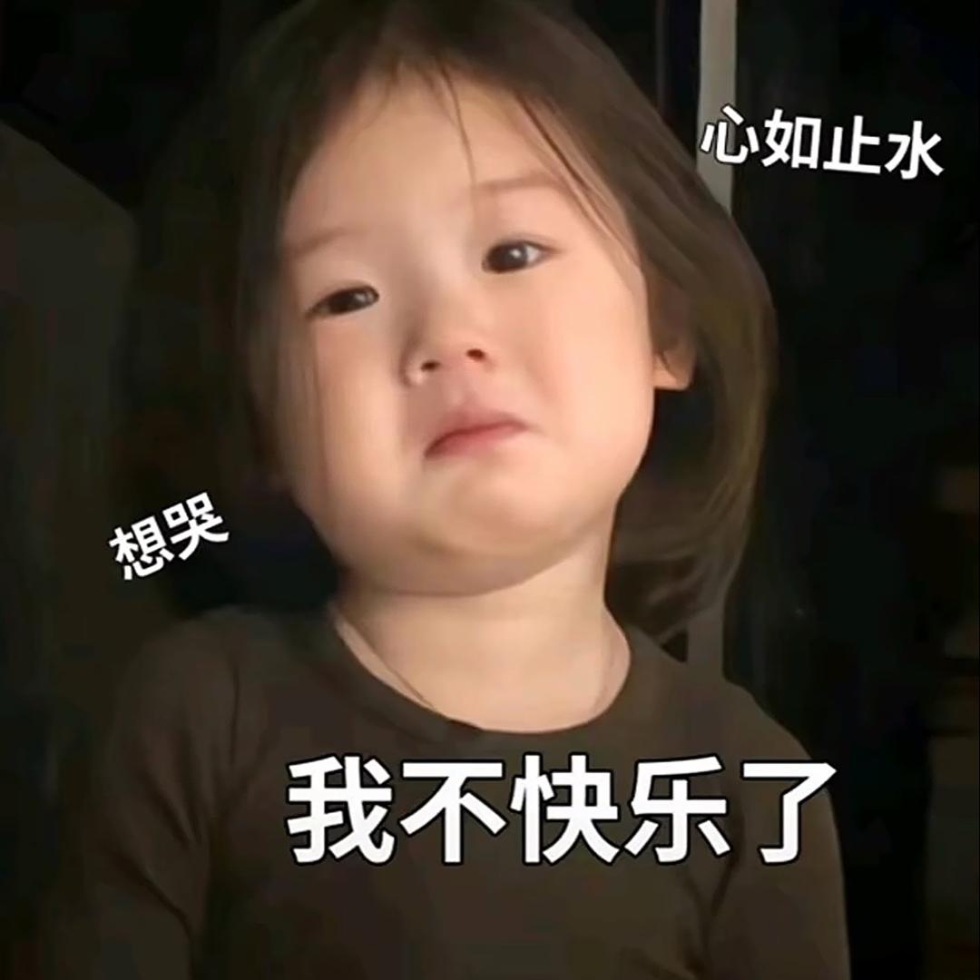 用户