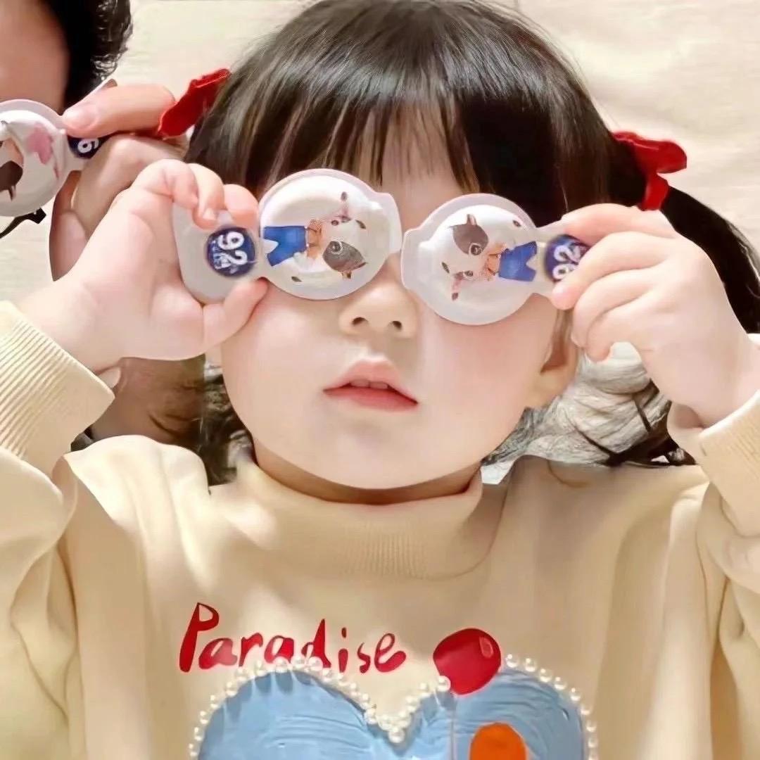 美好快乐团购