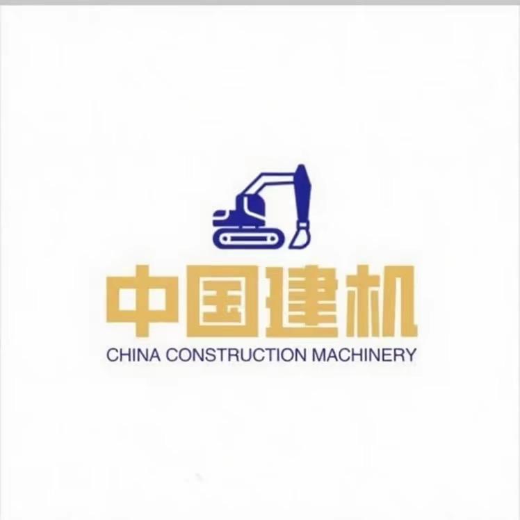 工程机械操作证挖掘机装载机推土机