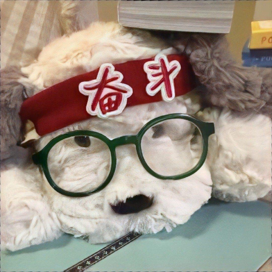 畅春园签约废物
