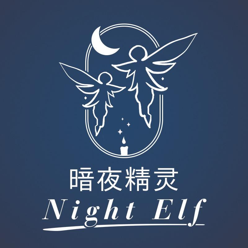 暗夜精灵香薰旗舰店